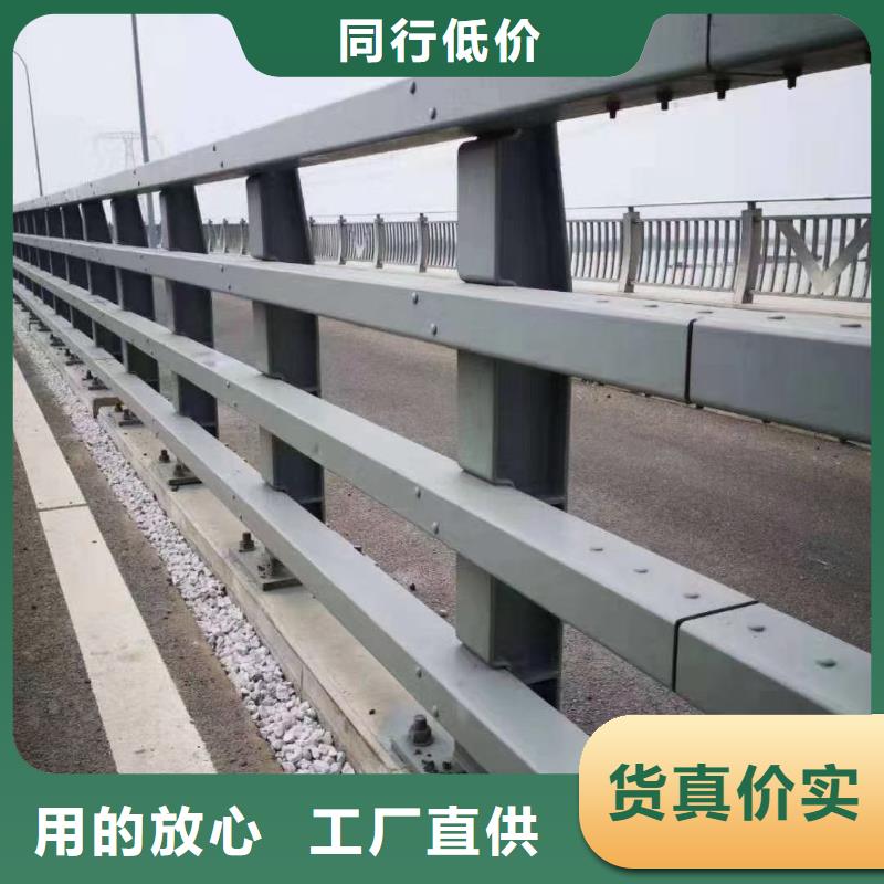 桥梁防撞护栏镀锌管景观护栏认准大品牌厂家