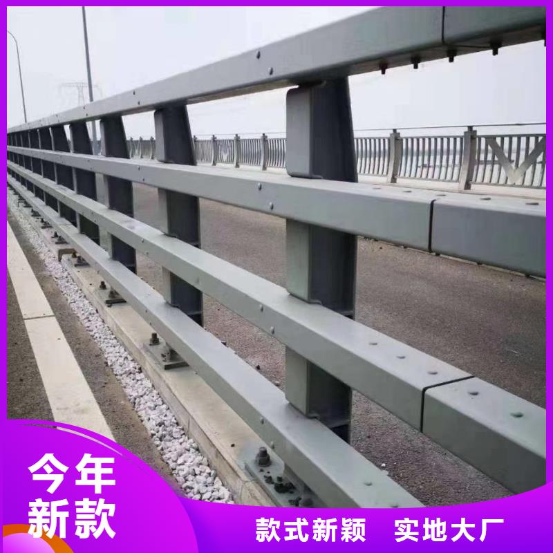 供应拉丝复合管栏杆_优质厂家