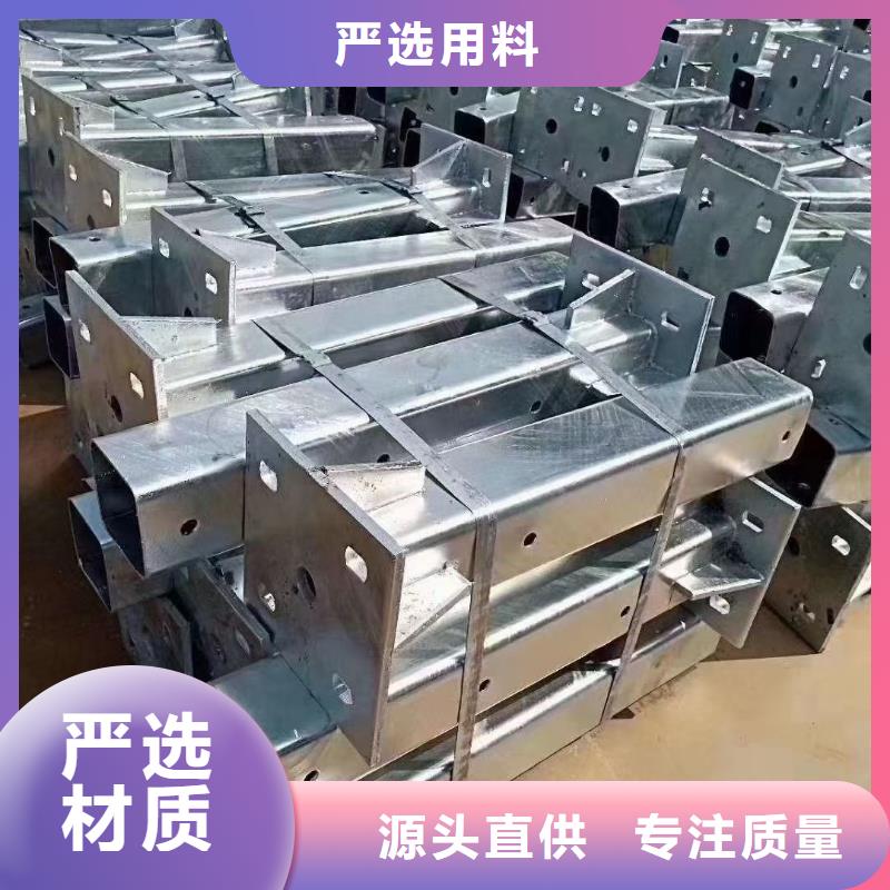 桥梁防撞护栏厂家新品