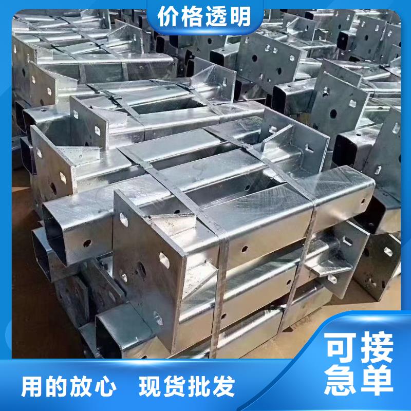 桥梁防撞护栏道路护栏厂批发供应