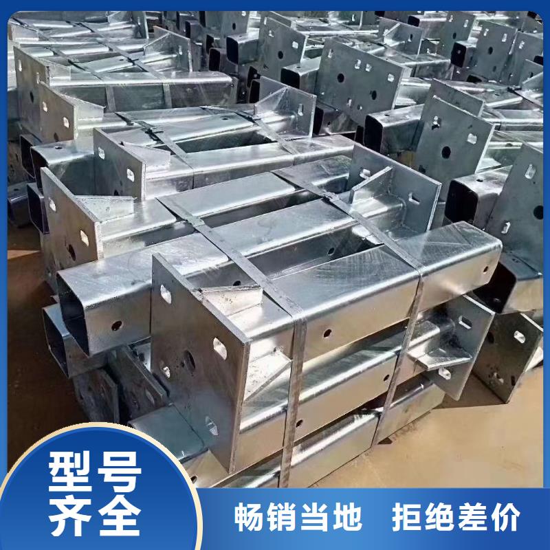 桥面防撞护栏购买