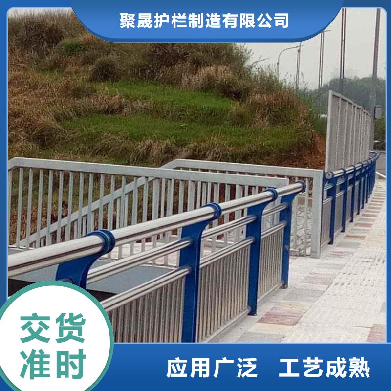 买不锈钢复合管护栏必看-质量好