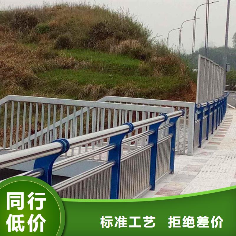 公路桥梁护栏值得信赖
