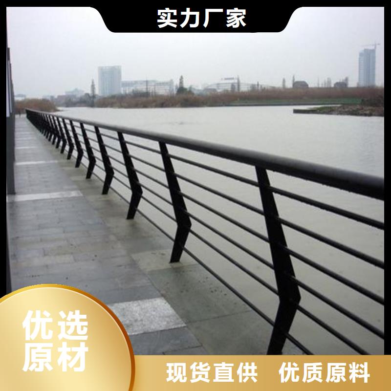 桥梁防撞护栏贴心服务