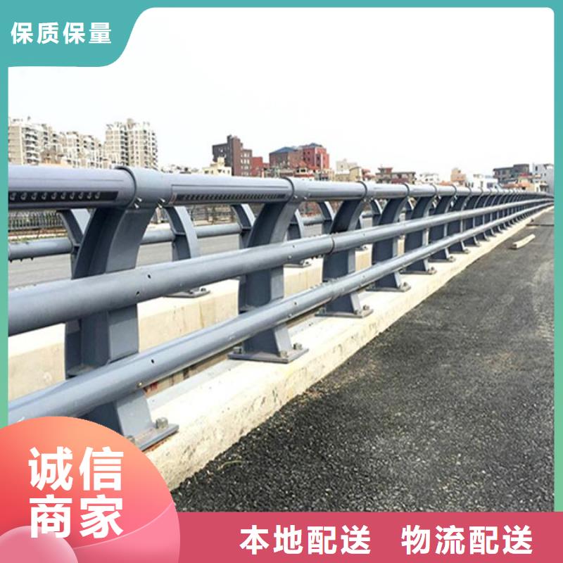 桥梁防撞护栏 景观护栏厂厂家采购