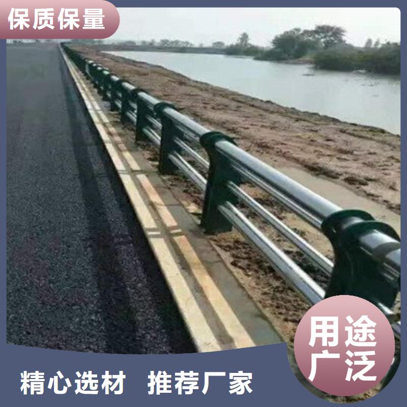  桥梁防撞护栏选择我们没错