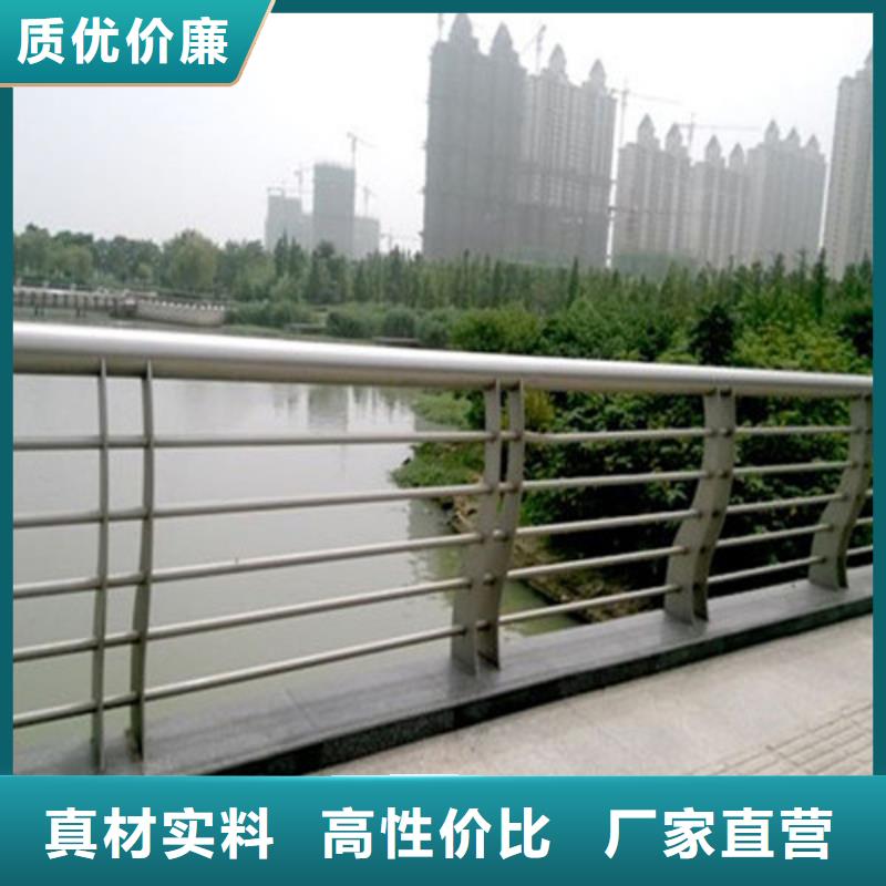 桥梁防撞护栏【桥梁景观栏杆】优质工艺