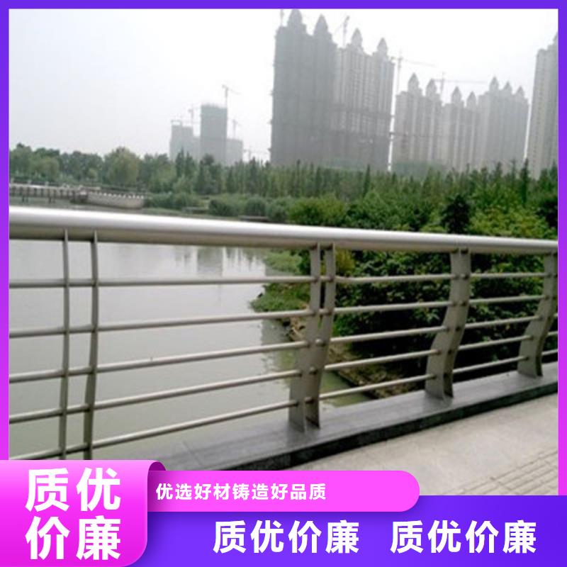 桥梁防撞护栏一站式采购方便省心