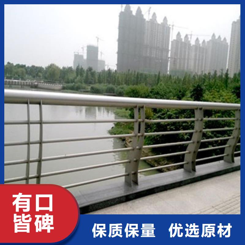 桥梁防撞护栏拥有核心技术优势
