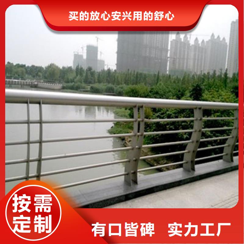  桥梁防撞护栏厂家实力大