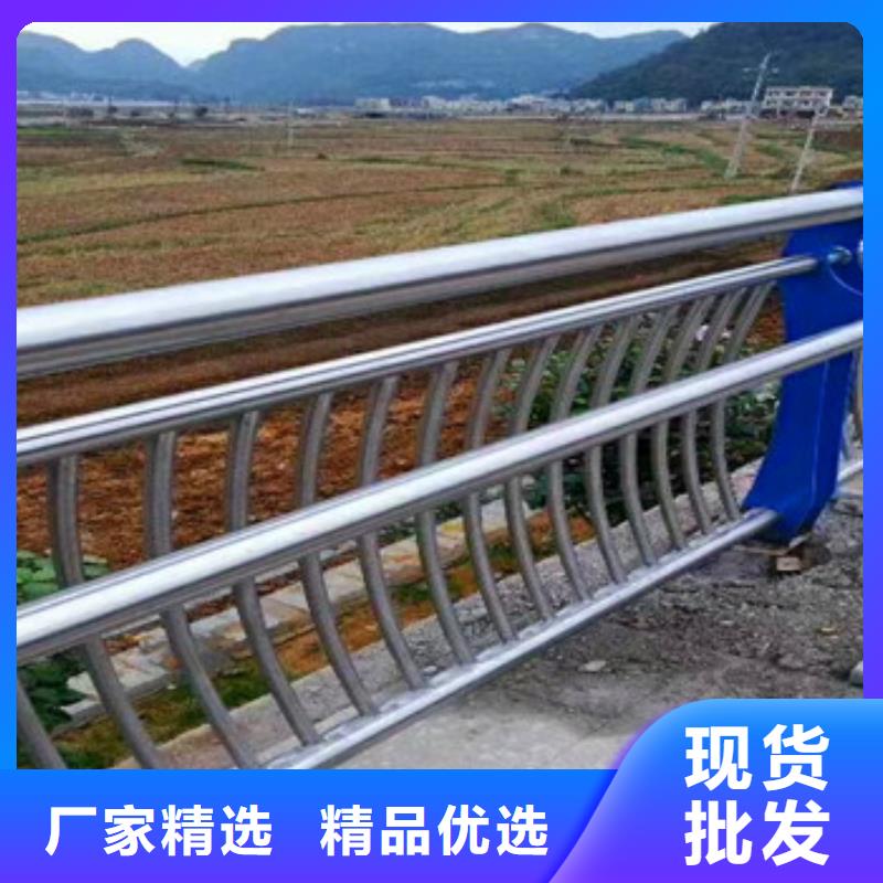 桥梁防撞护栏防撞护栏厂一致好评产品