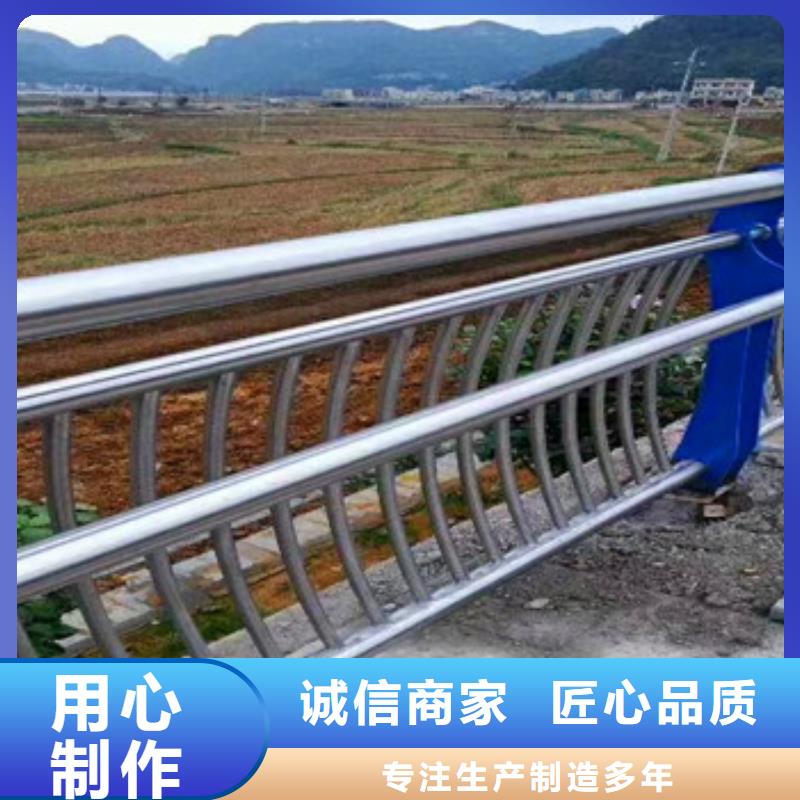 桥梁防撞护栏品牌大厂家