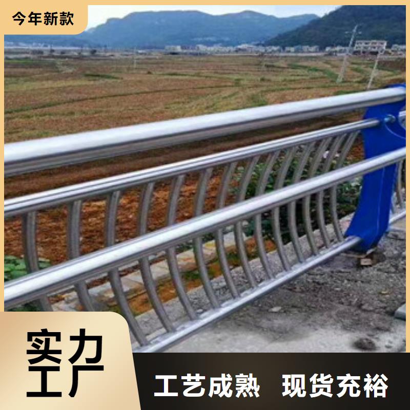  桥梁防撞护栏高品质诚信厂家