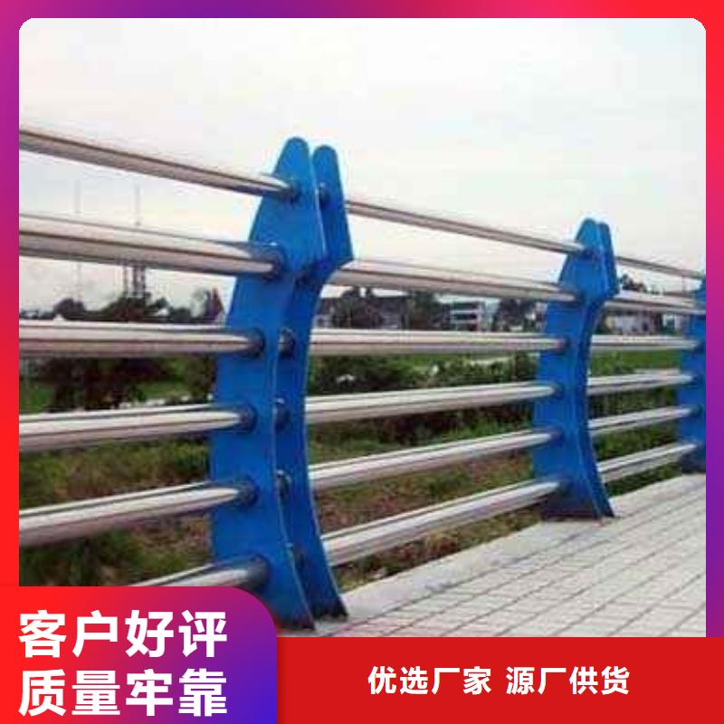 桥梁防撞护栏标准工艺