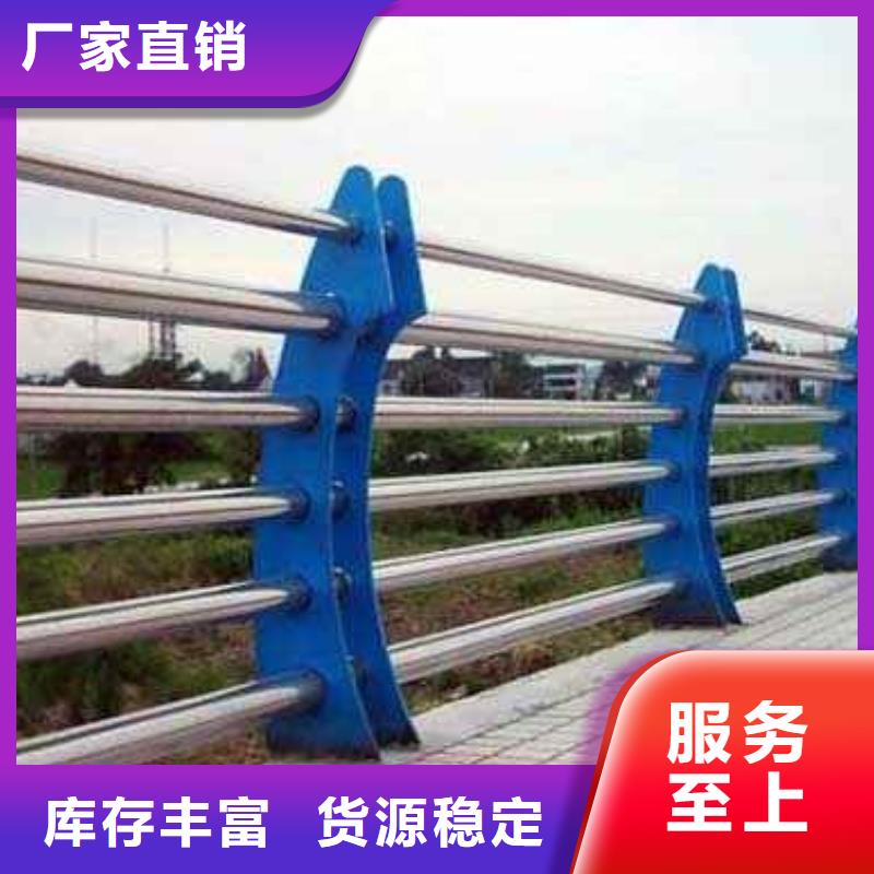 桥梁防撞护栏市政护栏现货实拍