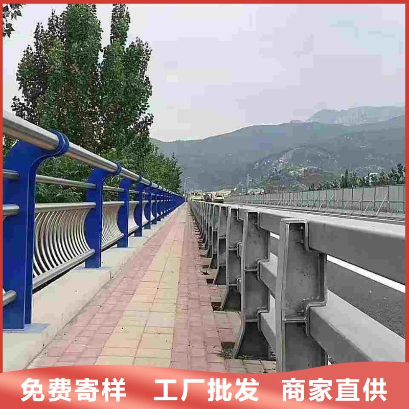 桥梁防撞护栏客户信赖的厂家