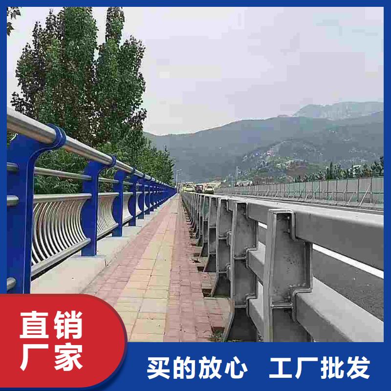 桥梁防撞护栏诚信经营