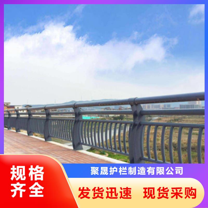  桥梁防撞护栏产地批发