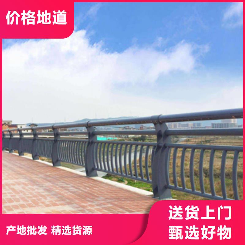  桥梁防撞护栏厂家采购