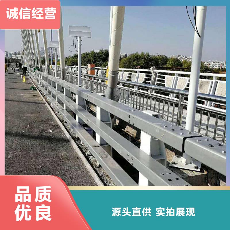 桥面防撞护栏购买