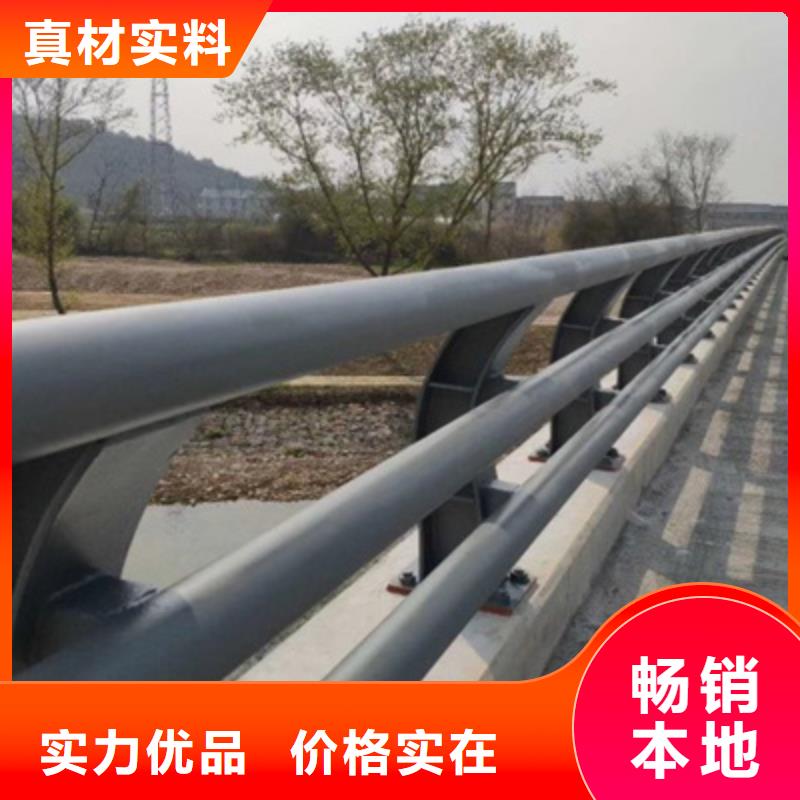 桥梁防撞护栏_河道护栏注重细节