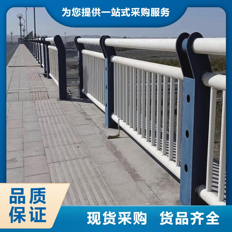 桥梁防撞护栏工艺成熟