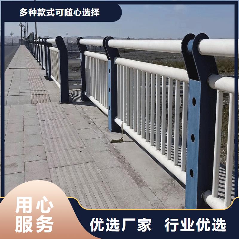 景观防撞护栏制作厂家