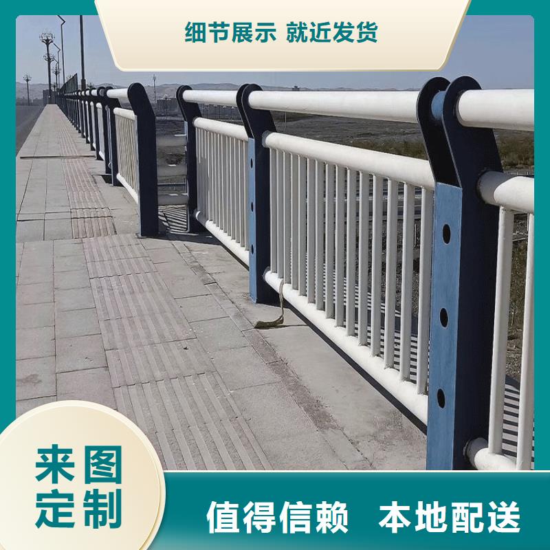 桥梁防撞护栏厂视频-桥梁防撞护栏厂-云南省红河|保山|临沧|楚雄|西双版纳此地制造商