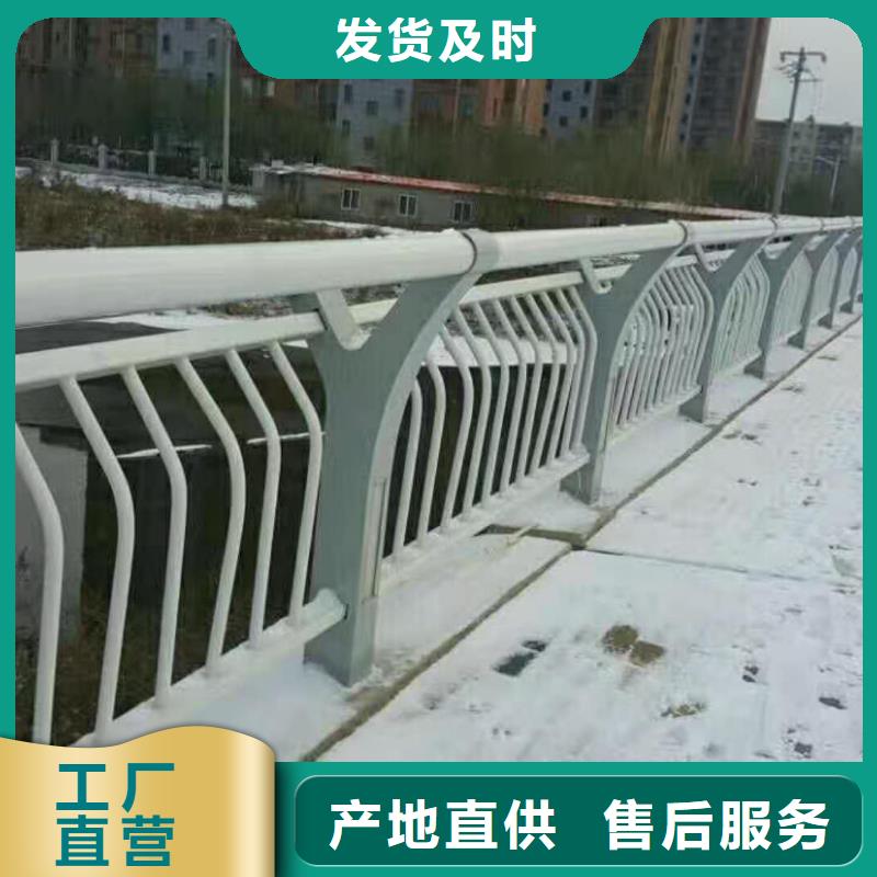质量好的铝合金护栏厂家排名