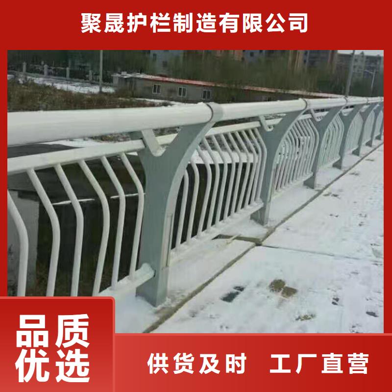  桥梁防撞护栏用好材做好产品
