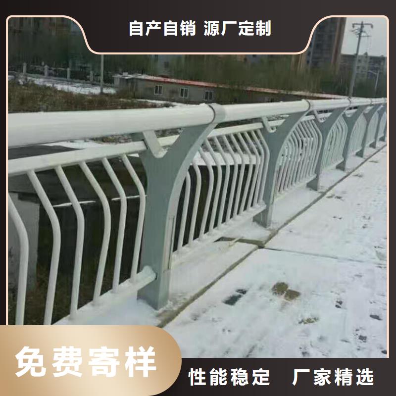 桥梁防撞护栏厂视频-桥梁防撞护栏厂|葫芦岛市|兴城|建昌|阜新|营口|铁岭|沈阳|朝阳|辽阳