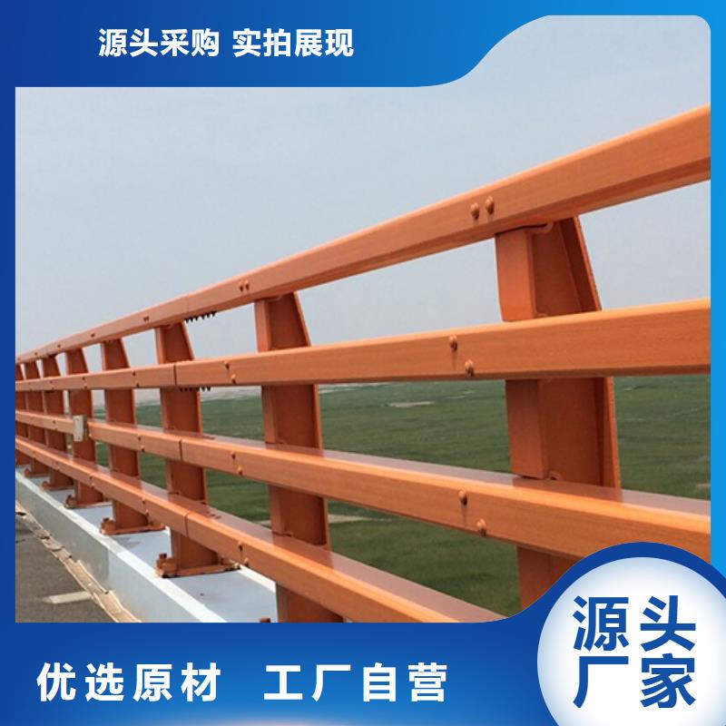 桥梁防撞护栏支持定制批发