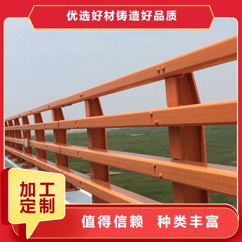 桥梁防撞护栏精品优选
