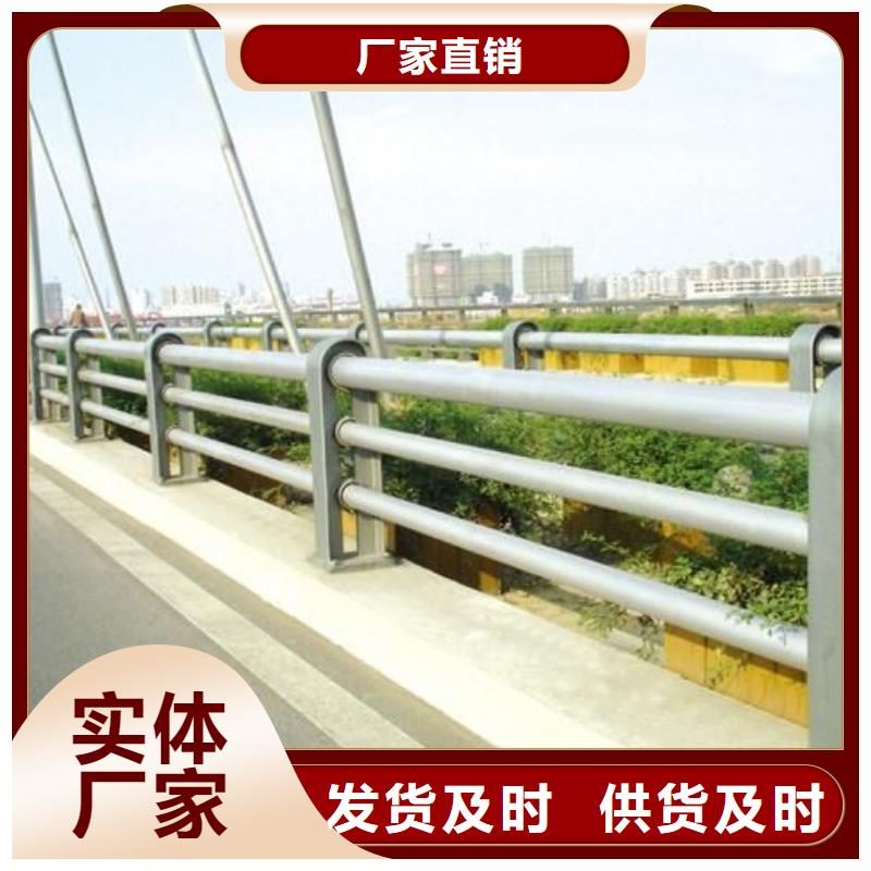 桥梁防撞护栏工厂采购