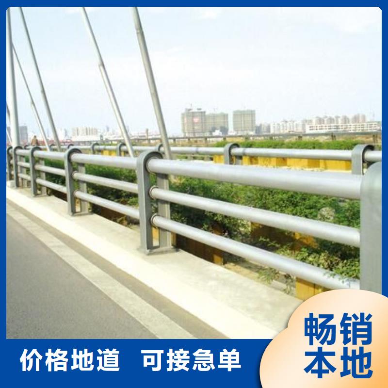 马路边护栏欢迎致电订购