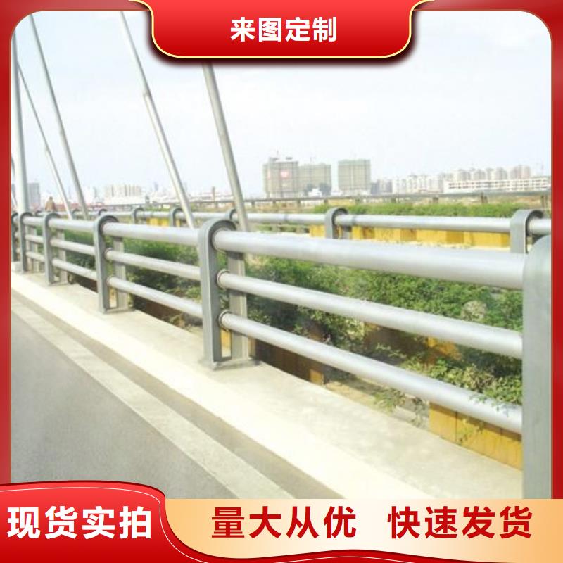 桥梁防撞护栏一站式采购方便省心