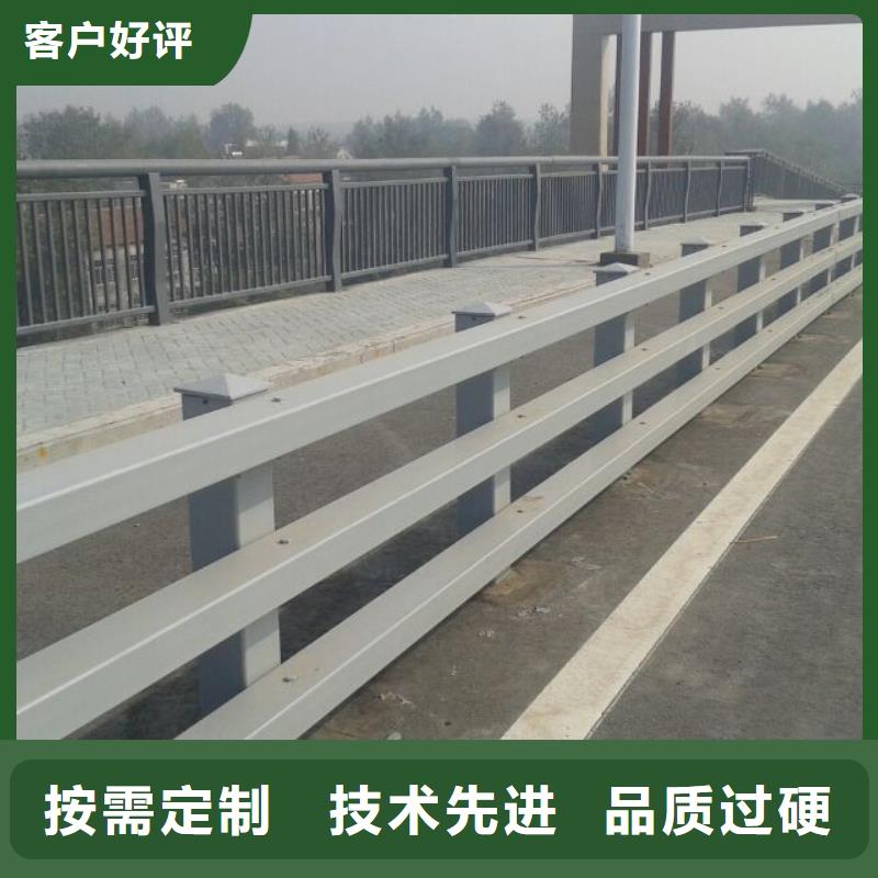 桥梁防撞护栏防撞立柱厂家供应