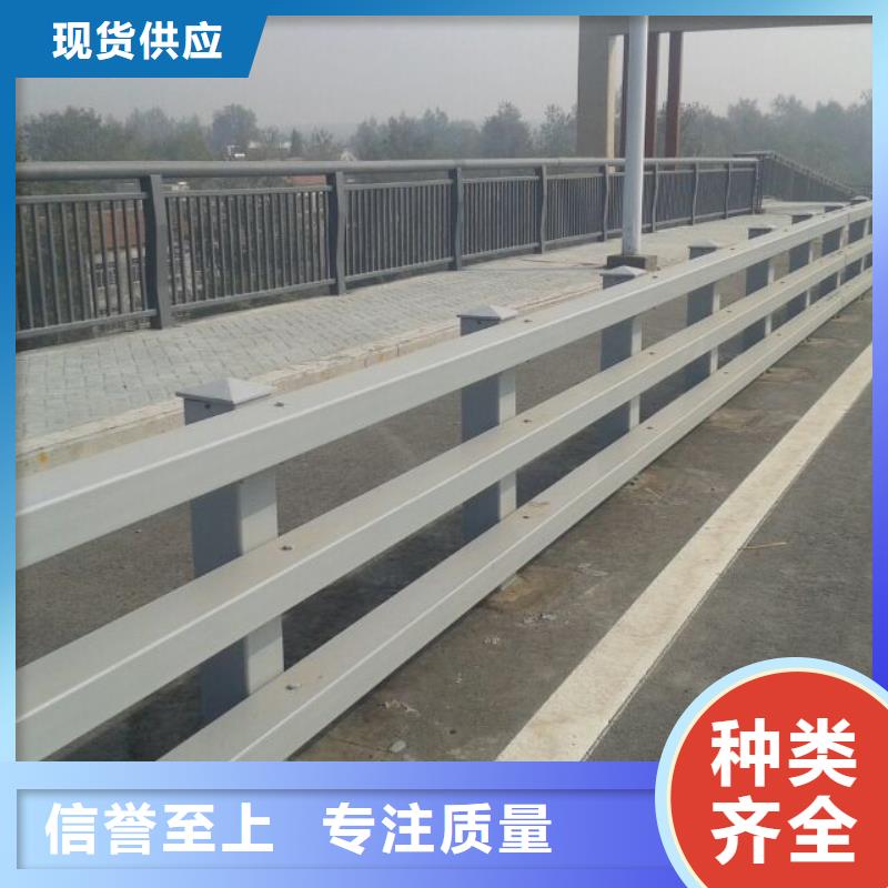  桥梁防撞护栏保障
