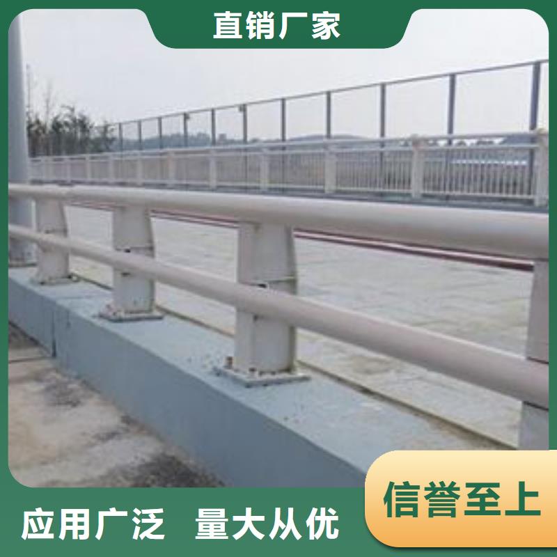 桥梁防撞护栏防撞立柱匠心打造