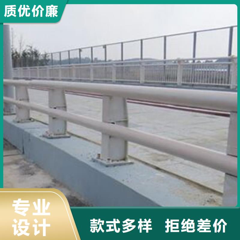 桥梁防撞护栏精品优选