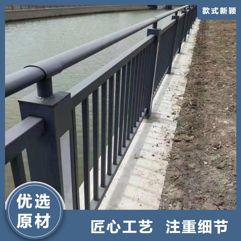 桥梁防撞护栏讲信誉保质量