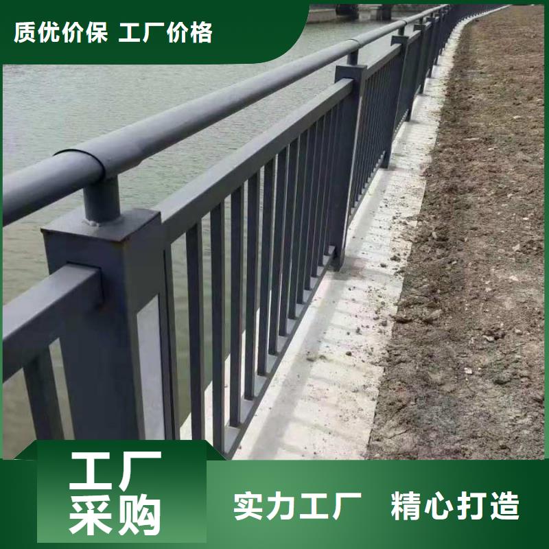 桥梁防撞护栏,不锈钢复合管厂细节决定品质