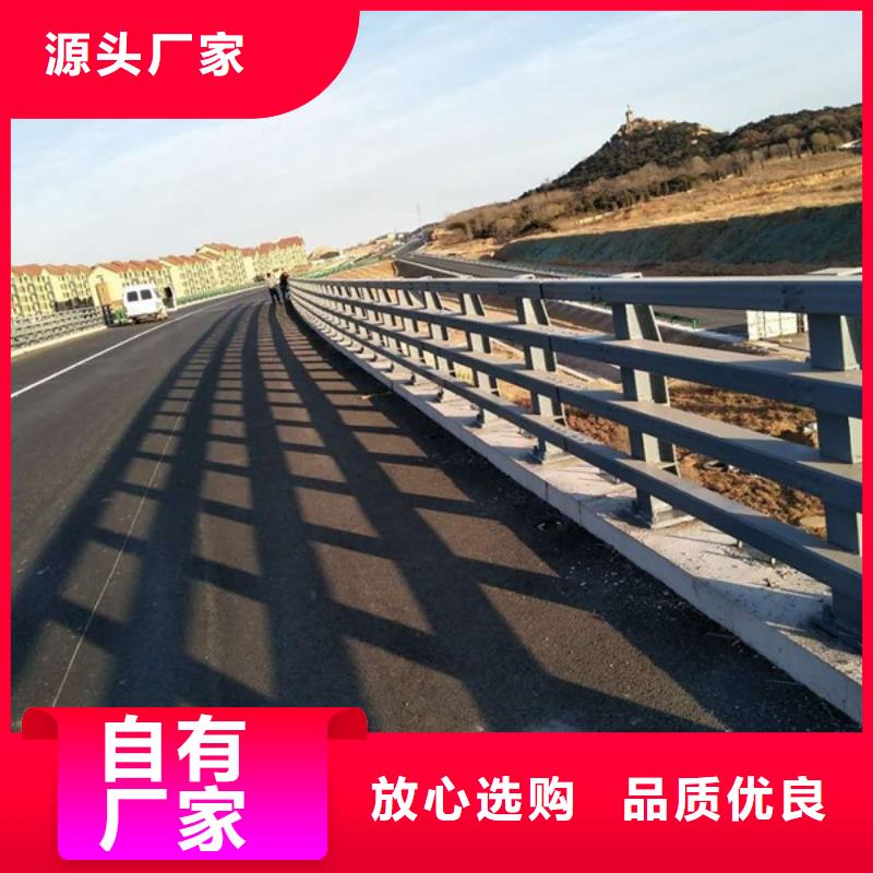 桥梁防撞护栏品质值得信赖