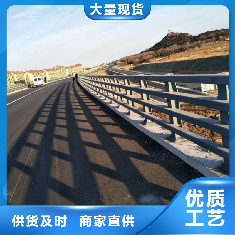  桥梁防撞护栏款式多样