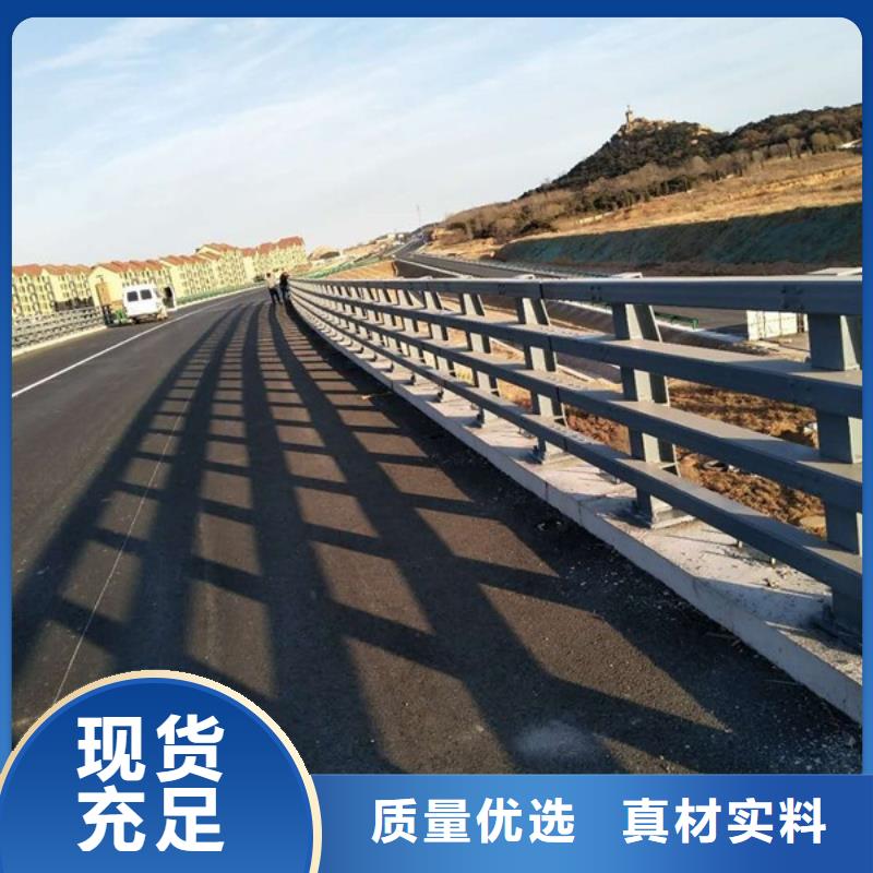  桥梁防撞护栏品质有保障