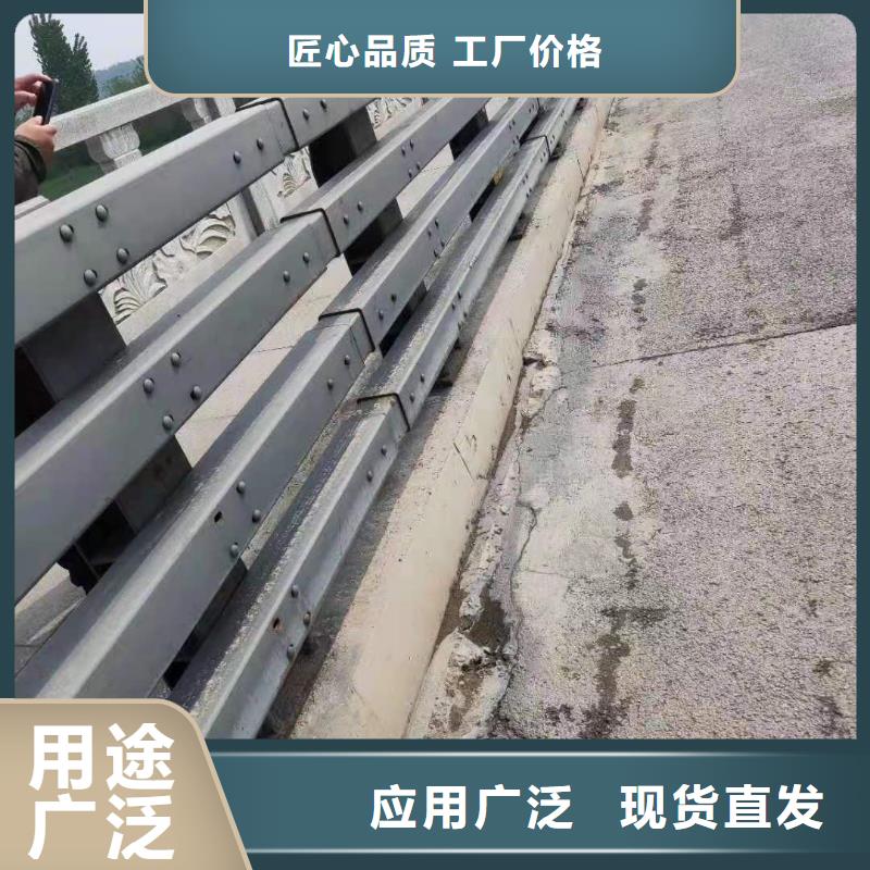 【桥梁防撞护栏【城市景观防护栏】诚信经营质量保证】