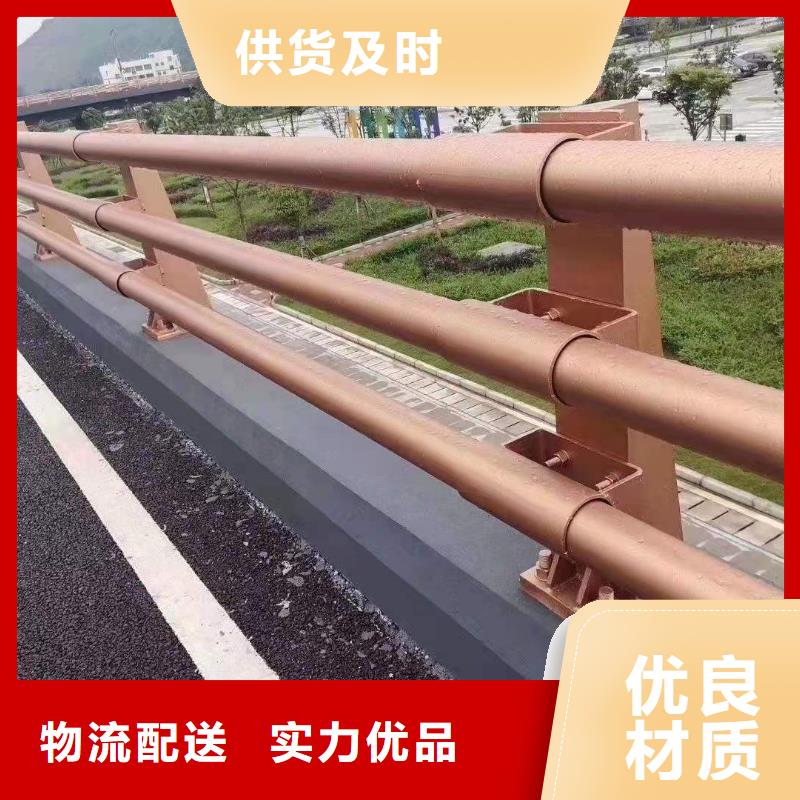 桥梁防撞护栏 【【波形护栏】】按需定制