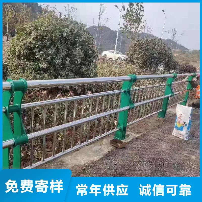 桥梁防撞护栏实体厂家大量现货