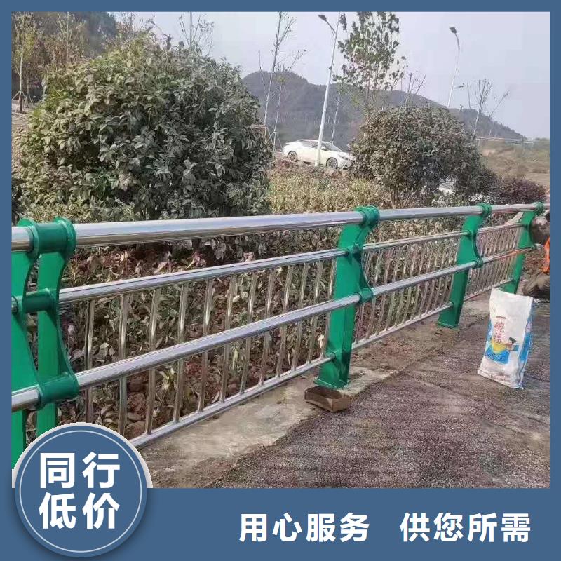  桥梁防撞护栏经销商