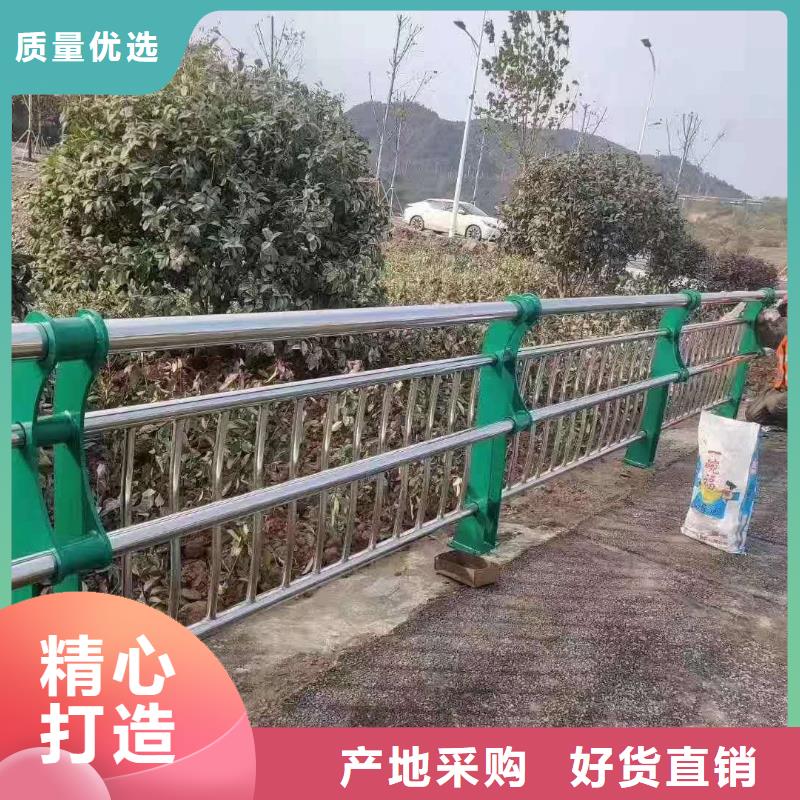  桥梁防撞护栏重信誉厂家
